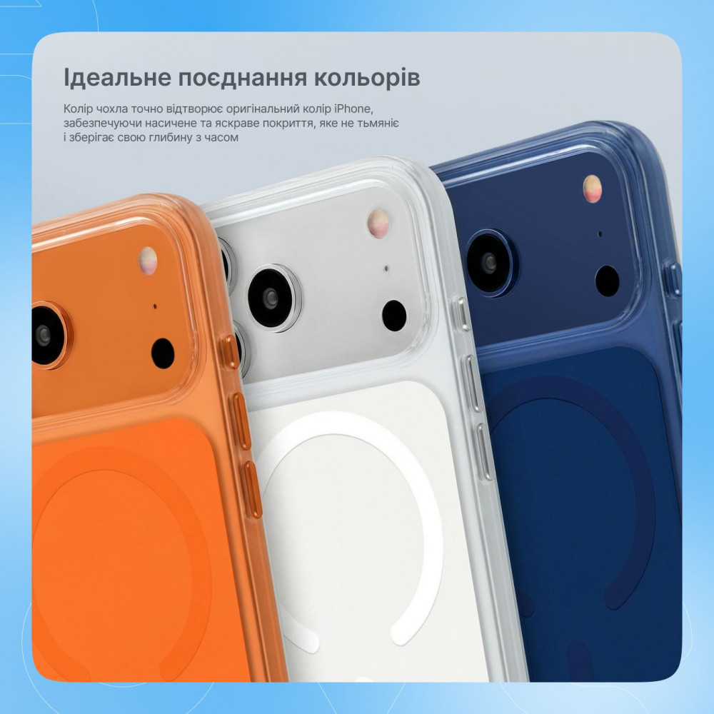 Чохол Proove Tint Case with Magnetic Ring iPhone 18 Pro Max — Придбати в Україні - фото 6