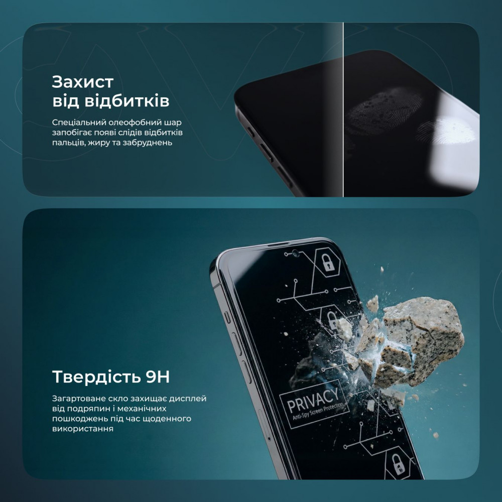 Захисне скло Proove Privacy iPhone Xs Max/11 Pro Max — Придбати в Україні - фото 8