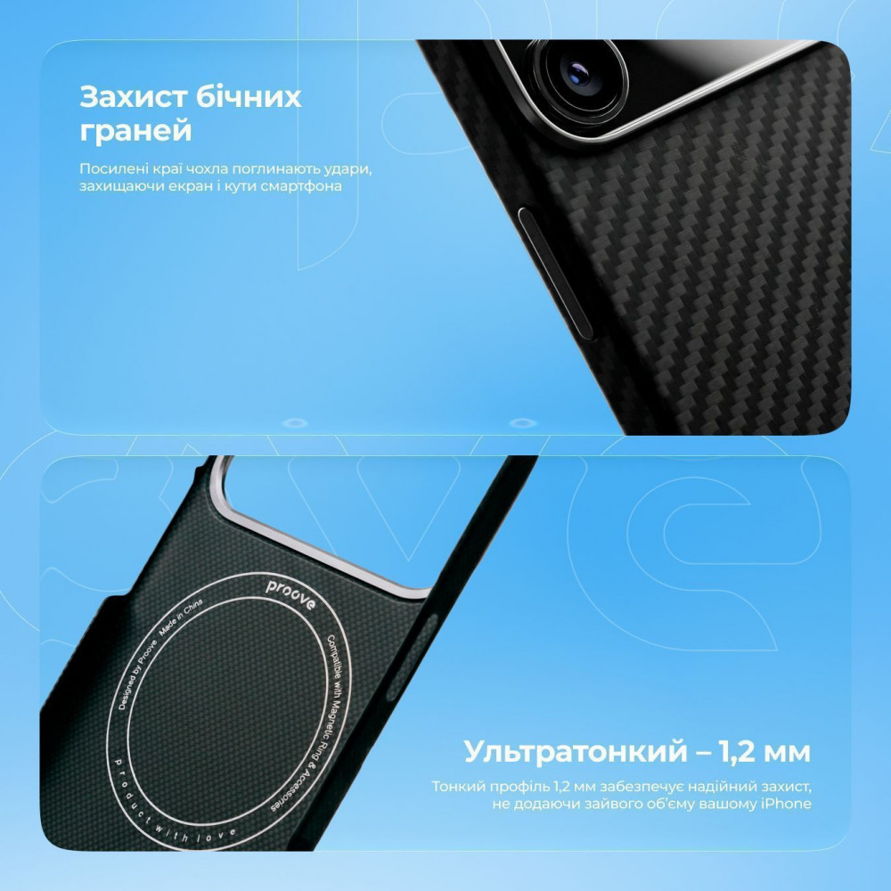Чохол Proove Carbon Slim with Magnetic Ring iPhone 17 starfield (PCCSIP170053) зоряне поле на малюнкі №6
