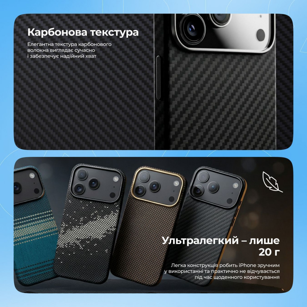 Чохол Proove Carbon Slim with Magnetic Ring iPhone 17 Air — Придбати в Україні - фото 6