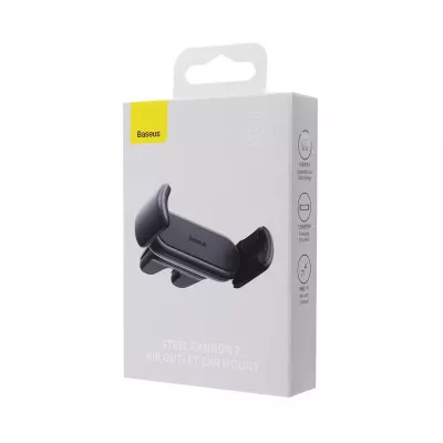 Автомобільний тримач Baseus Steel Cannon 2 Air Outlet Version — Придбати в Україні