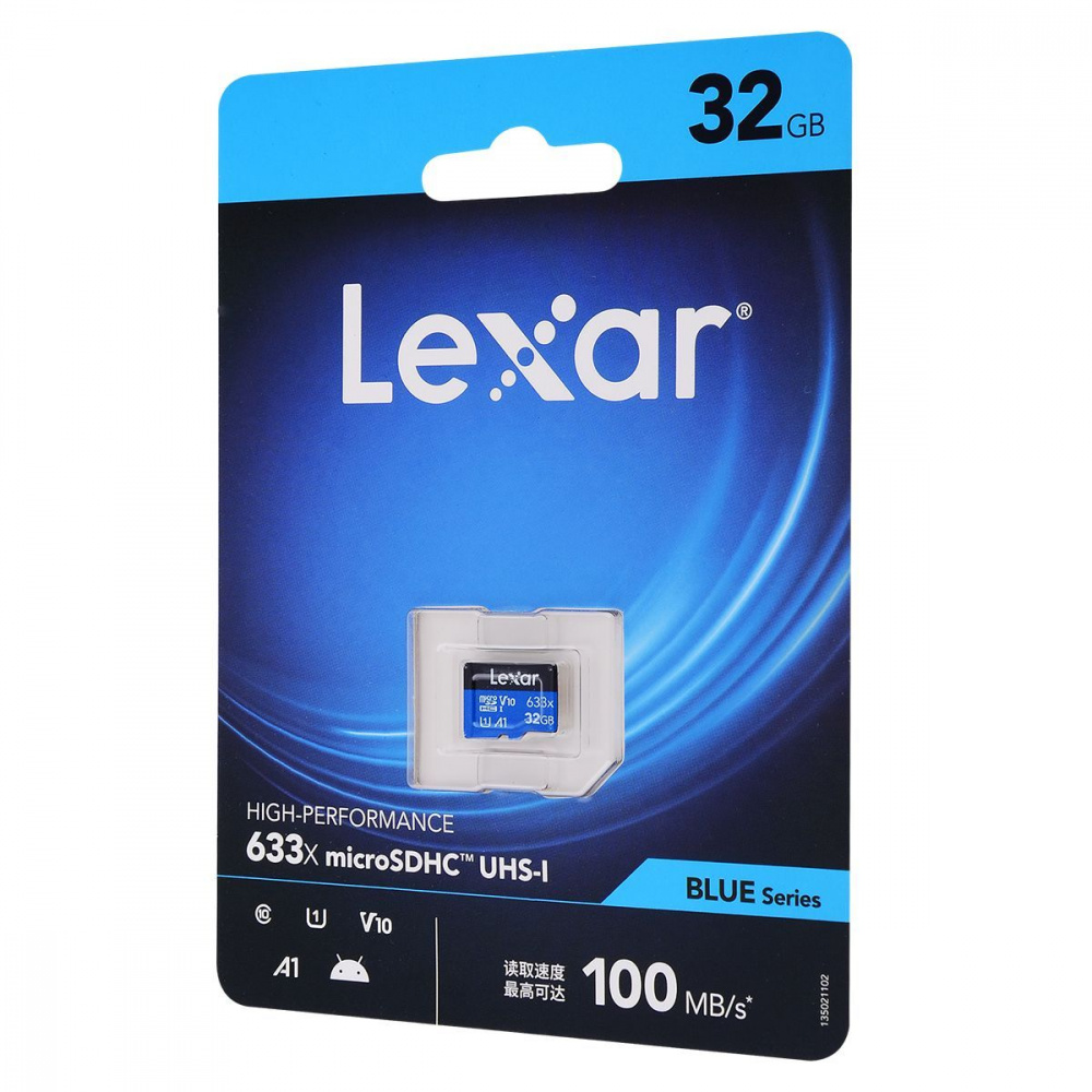 Накопитель Micro SDHC Card LEXAR 633x (Class 10 UHS-I U1) 32GB