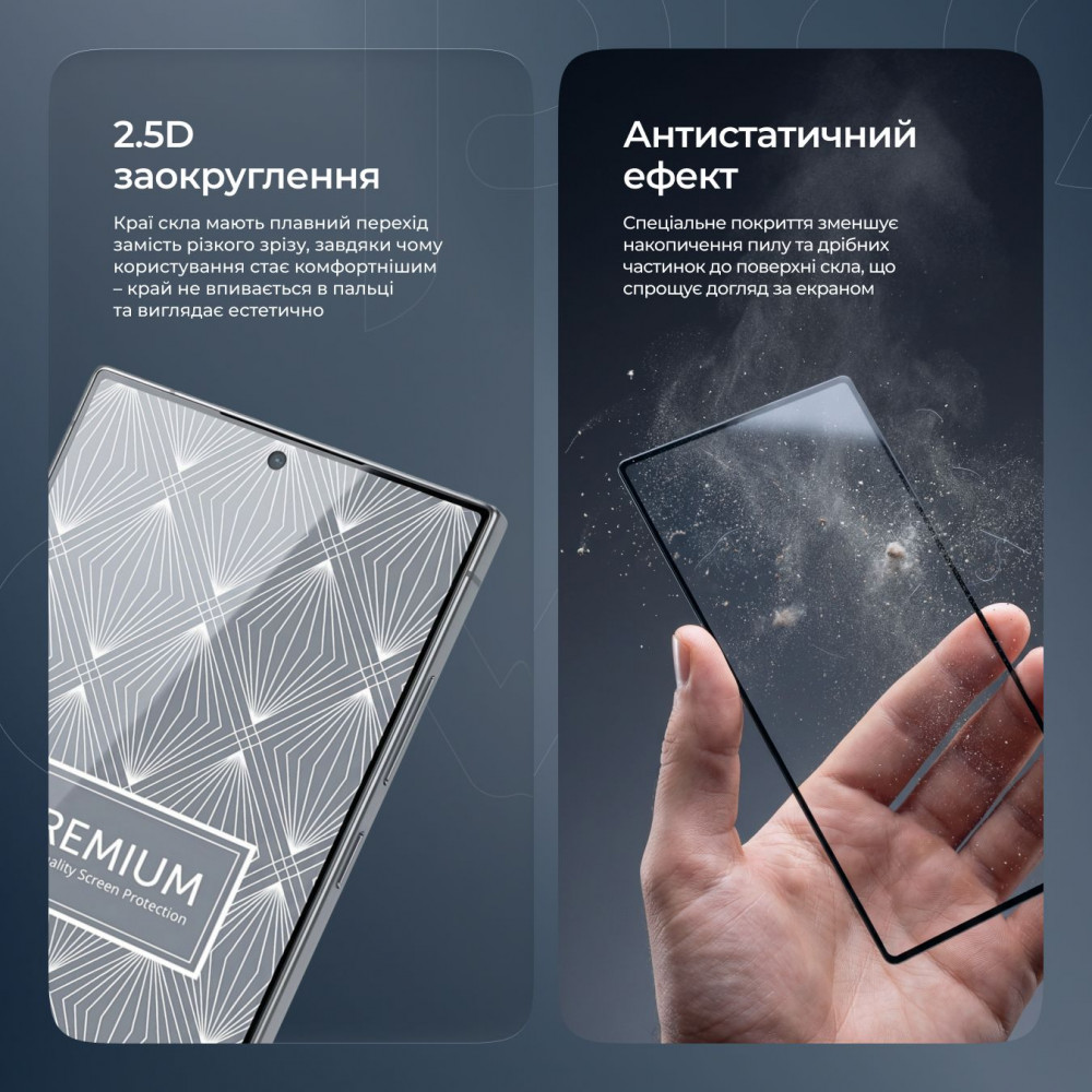 Защитное стекло Proove Premium Samsung Galaxy S24 Plus/S25 Plus - фото 8