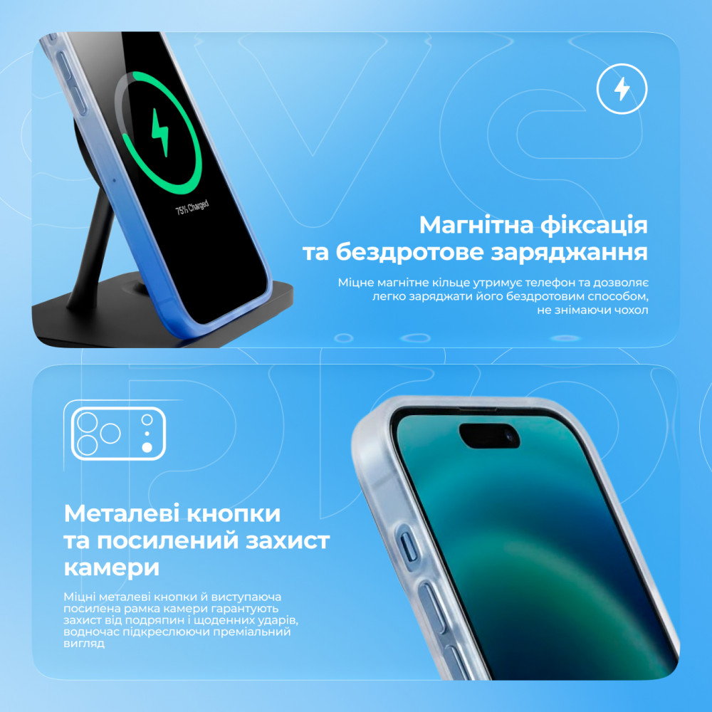 Чехол Proove Shadow Star Case with Magnetic Ring iPhone 16 - фото 4