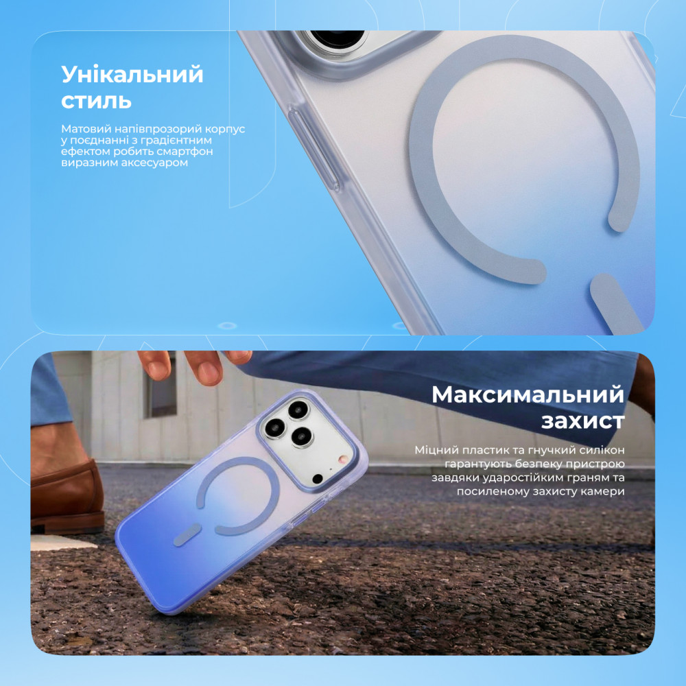 Чехол Proove Shadow Star Case with Magnetic Ring iPhone 16 - фото 5