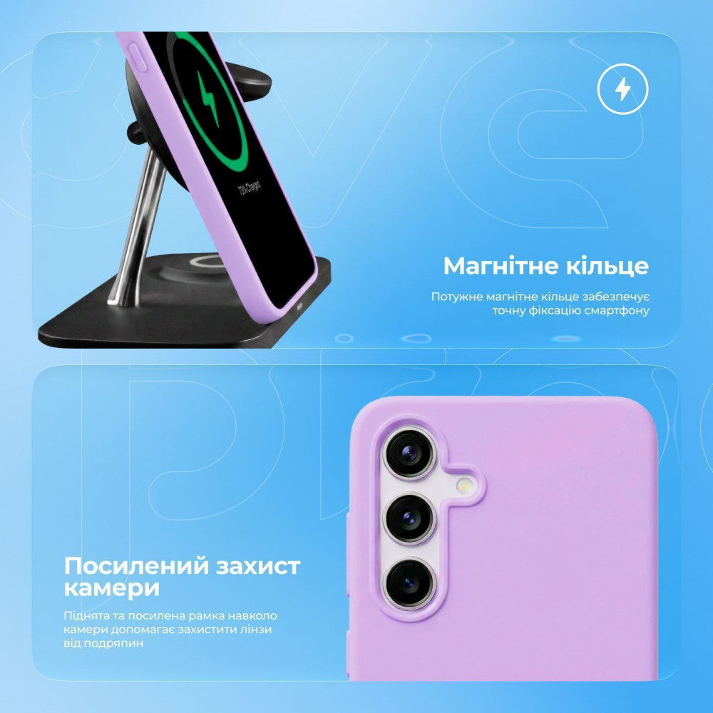 Чехол Proove Silicone Case with Magnetic Ring Samsung Galaxy S24 - фото 3