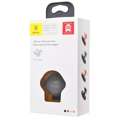 Автомобільний тримач Baseus Small Ears Series Magnetic Suction Bracket Vertical Type — Придбати в Україні