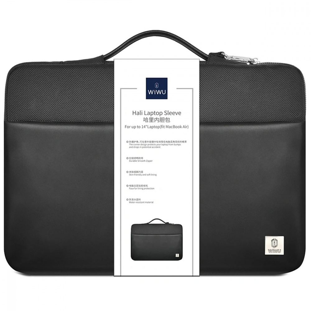 Сумка WIWU Hali Laptop Sleeve 14" — Придбати в Україні