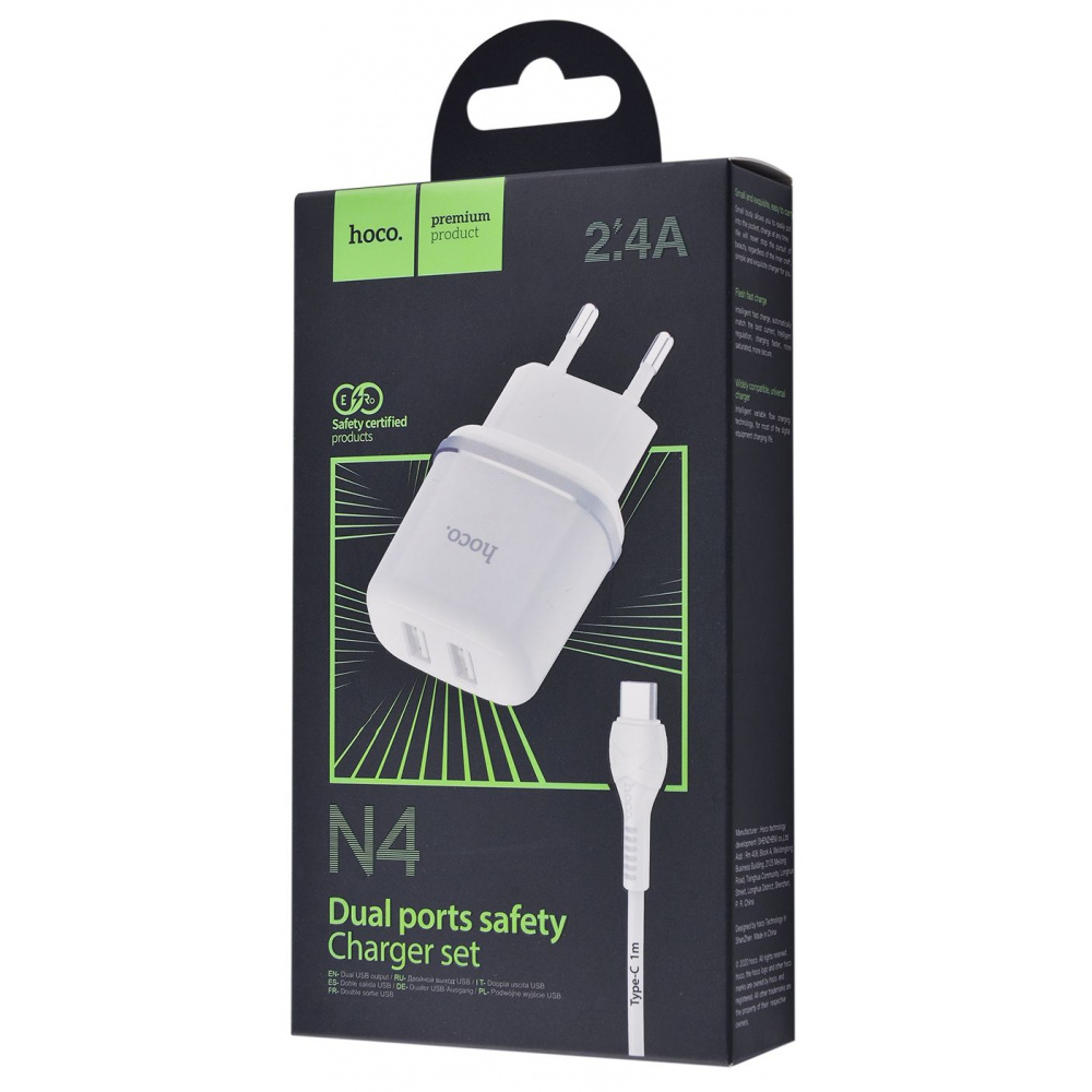 МЗП Hoco N4 Aspiring + Cable (Type-C) 2.4A 2USB — Придбати в Україні
