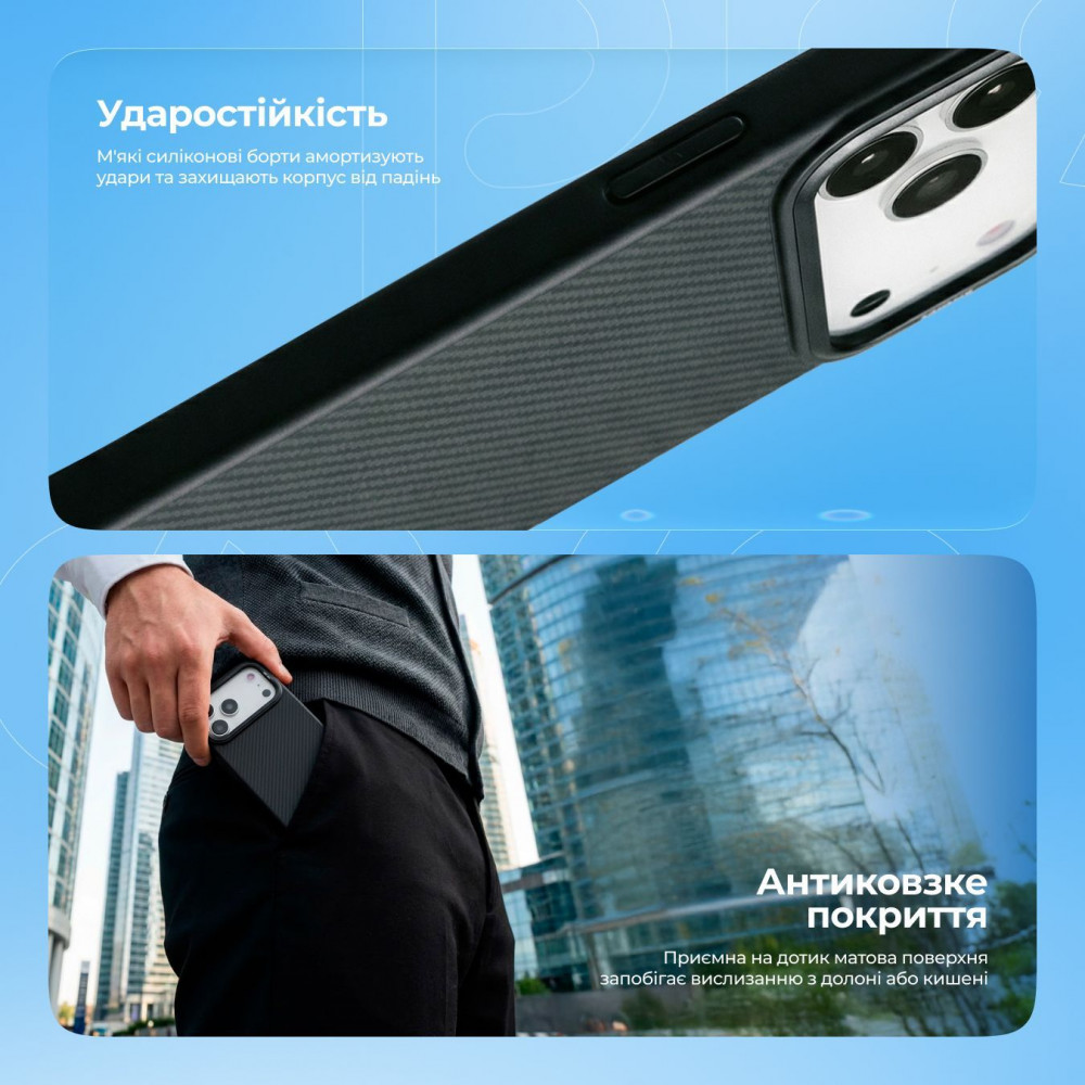 Чехол Proove Force Armor Case with Magnetic Ring iPhone 16 Plus - фото 5