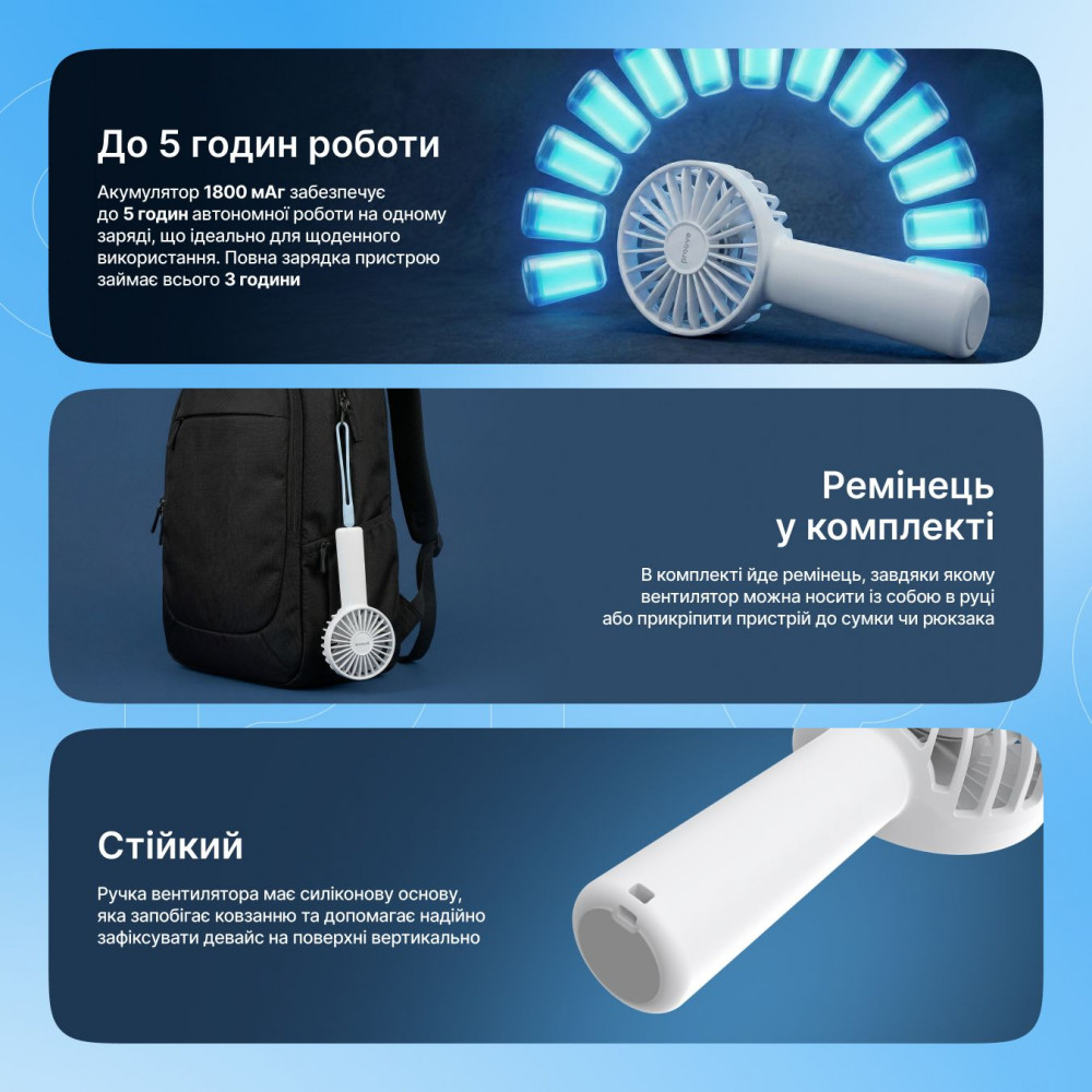 Портативный вентилятор Proove Carlson Lite - фото 5