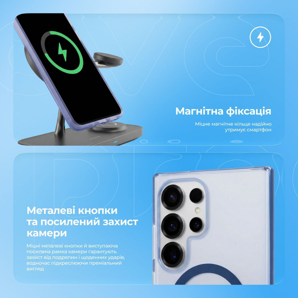 Чехол Proove Shadow Star Case with Magnetic Ring Samsung Galaxy S25 Plus - фото 4