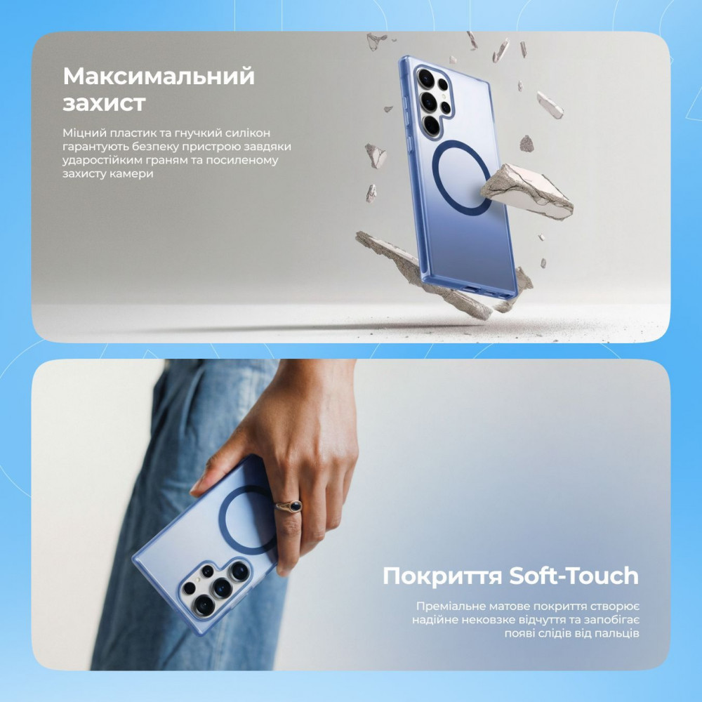 Чехол Proove Shadow Star Case with Magnetic Ring Samsung Galaxy S25 Plus - фото 5