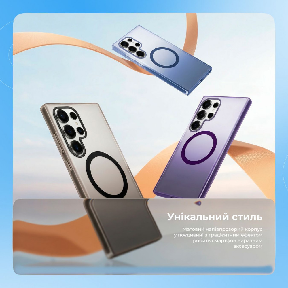 Чехол Proove Shadow Star Case with Magnetic Ring Samsung Galaxy S25 Plus - фото 6