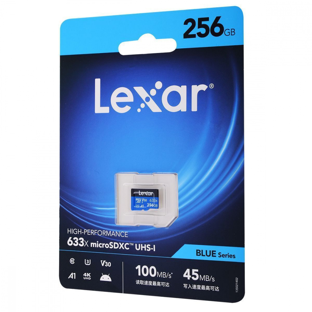 Накопитель Micro SDXC Card LEXAR 633x (Class 10 UHS-I U3) 256GB