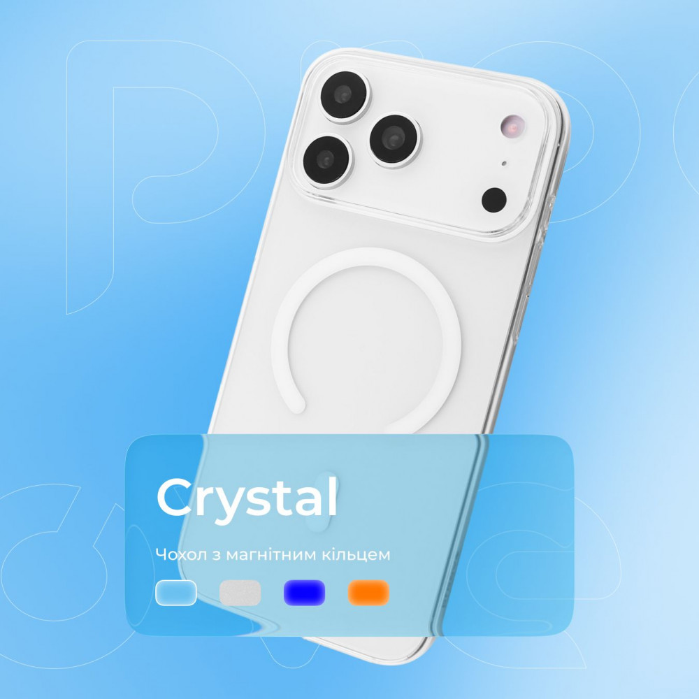 Чохол Proove Crystal Case with Magnetic Ring iPhone 18 Pro Max — Придбати в Україні - фото 3