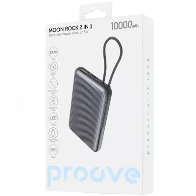 Портативная Батарея Proove Moon Rock 2 in 1 22.5W 10000mAh — Придбати в Україні