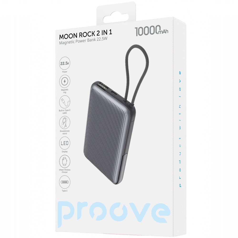 Портативна Батарея Proove Moon Rock 2 in 1 22.5W 10000mAh — Придбати в Україні - фото 1