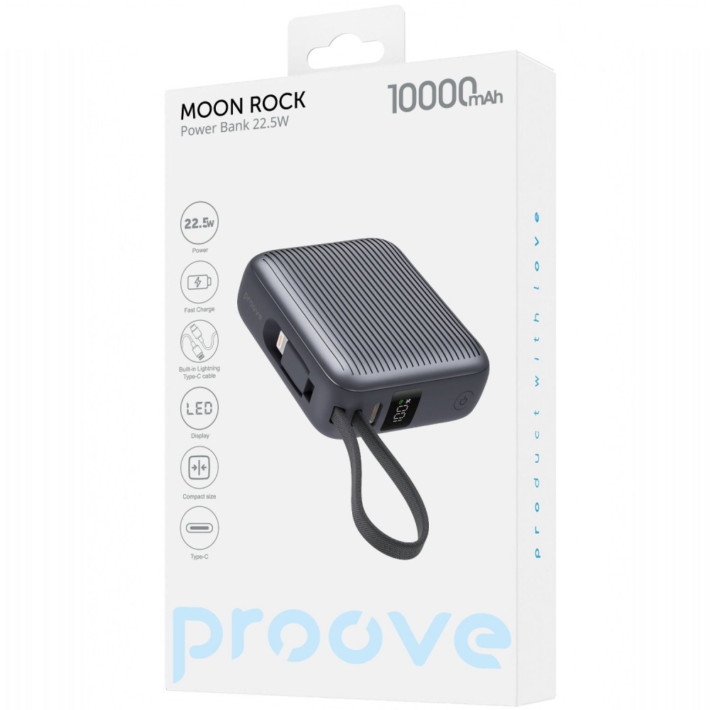 Портативна Батарея Proove Moon Rock 22.5W 10000mAh — Придбати в Україні - фото 1