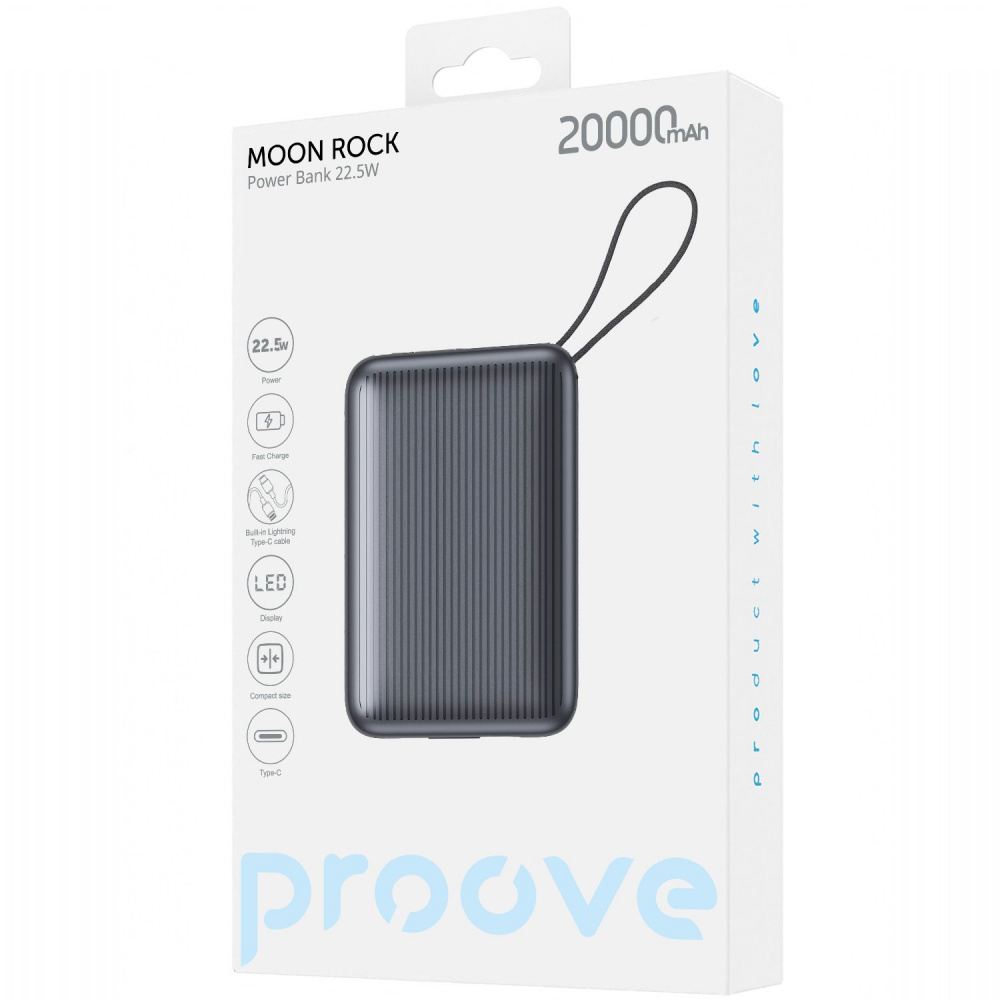 Портативна Батарея Proove Moon Rock 22.5W 20000mAh - фото 1