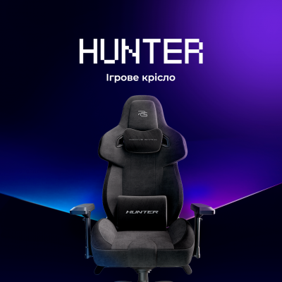 Крісло для геймерів Proove Gaming Hunter — Придбати в Україні
