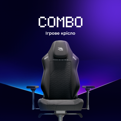 Крісло для геймерів Proove Gaming Combo — Придбати в Україні