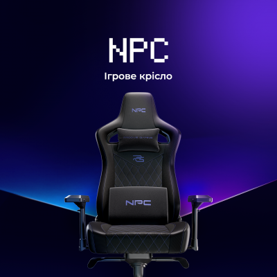 Крісло для геймерів Proove Gaming NPC — Придбати в Україні