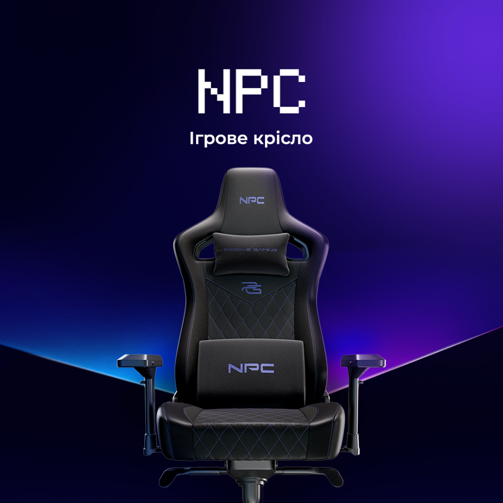 Крісло для геймерів Proove Gaming NPC — Придбати в Україні - фото 1
