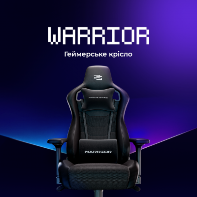 Крісло для геймерів Proove Gaming Warrior — Придбати в Україні