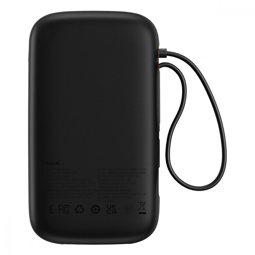 Портативна Батарея Baseus Qpow2 Dual-Cable Digital Display 22.5W 20000mAh (With cable Type-C 3A 0.3m — Придбати в Україні - фото 1