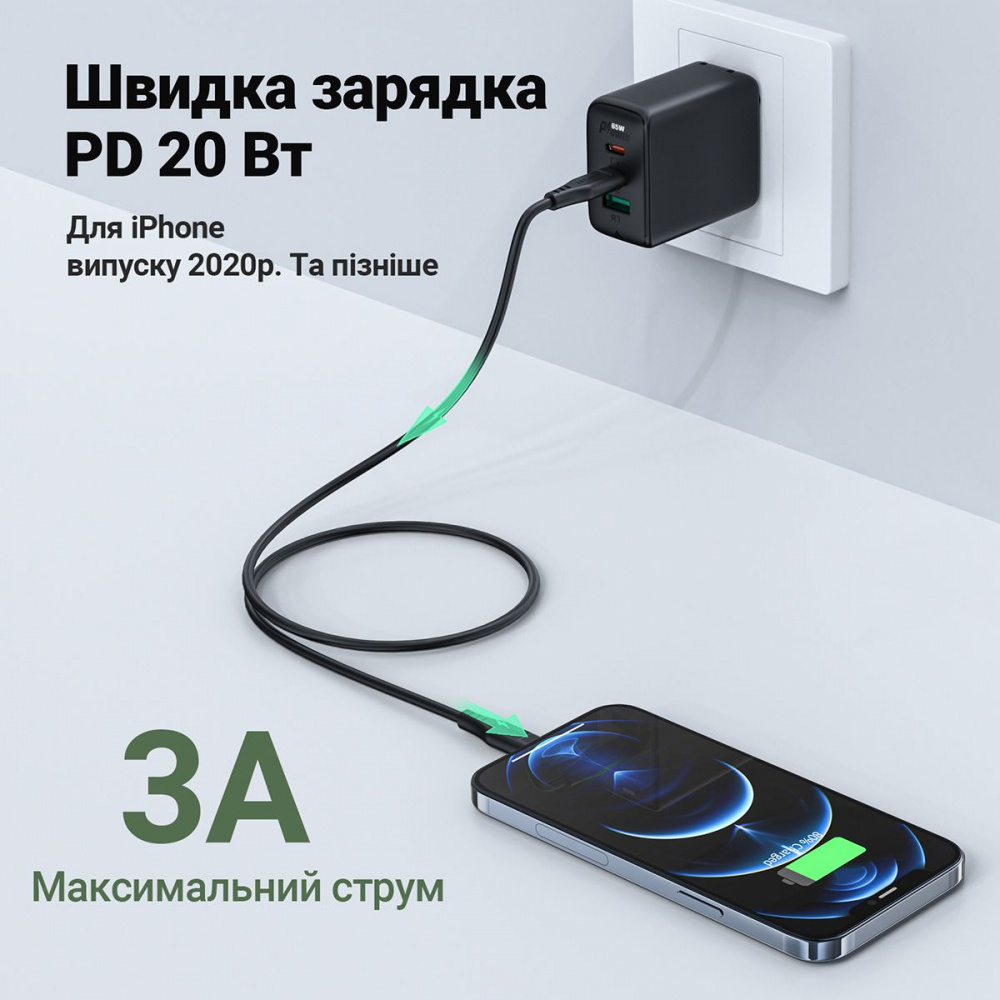 Кабель Acefast C3-01 Type-C to Lightning 30W (1.2m) — Придбати в Україні - фото 5