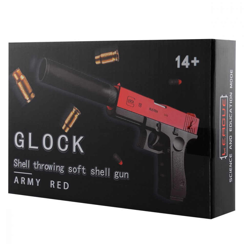 Игрушечный пистолет Glock 19 48416 - Ncase