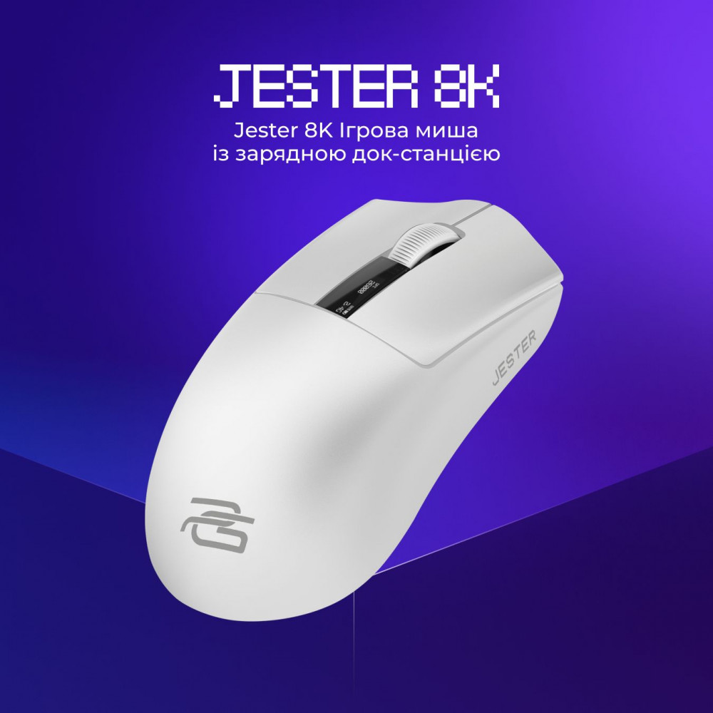 Бездротова ігрова миша Proove Gaming Jester 8K with Charging Dock — Придбати в Україні - фото 2