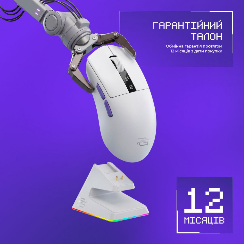 Бездротова ігрова миша Proove Gaming Jester 8K with Charging Dock — Придбати в Україні - фото 6