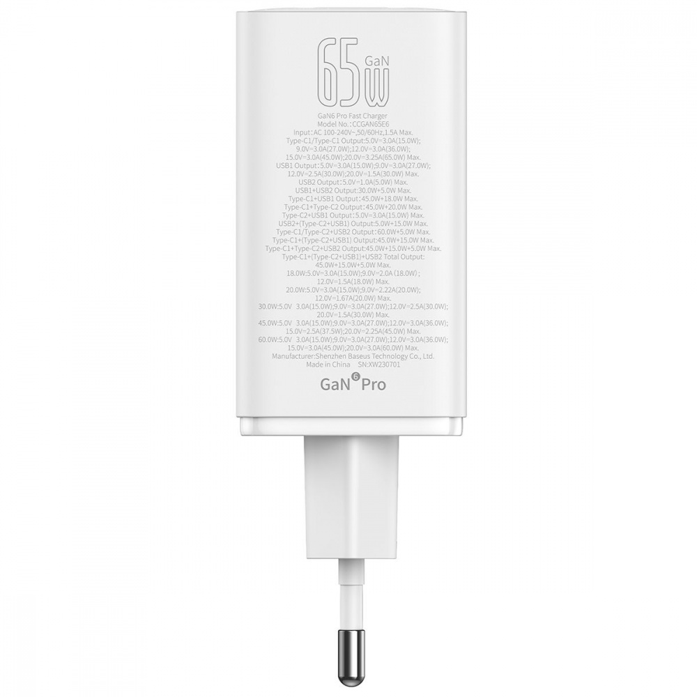 СЗУ Baseus GaN6 Pro Fast Charger 2 Type-C + 2 USB 65W - фото 11