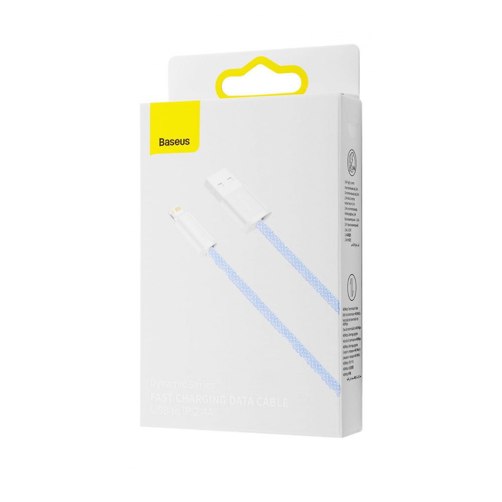 Кабель Baseus Dynamic Series Fast Charging Lightning 2.4A (1m) — Придбати в Україні - фото 1