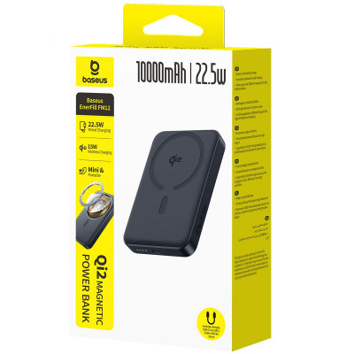 Купить Портативная Батарея Baseus  FM12 Qi2 10000mAh 22.5W 67788 - Ncase