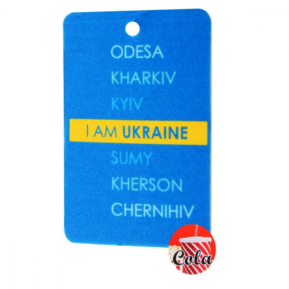 Ароматизатор UA I Am Ukraine — Придбати в Україні - фото 5