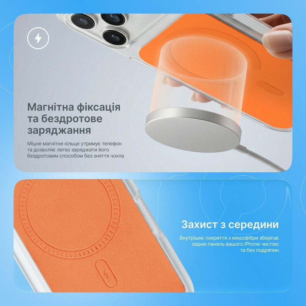 Чохол Proove Tint Case with Magnetic Ring iPhone 17 Pro Max/18 Pro Max (68173) cherry red на малюнкі №5