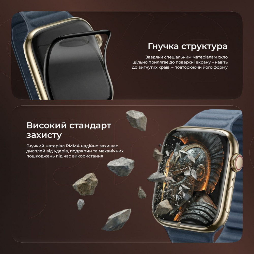 Захисне скло Proove Achilles Apple Watch Series 10/11 46 mm — Придбати в Україні - фото 3
