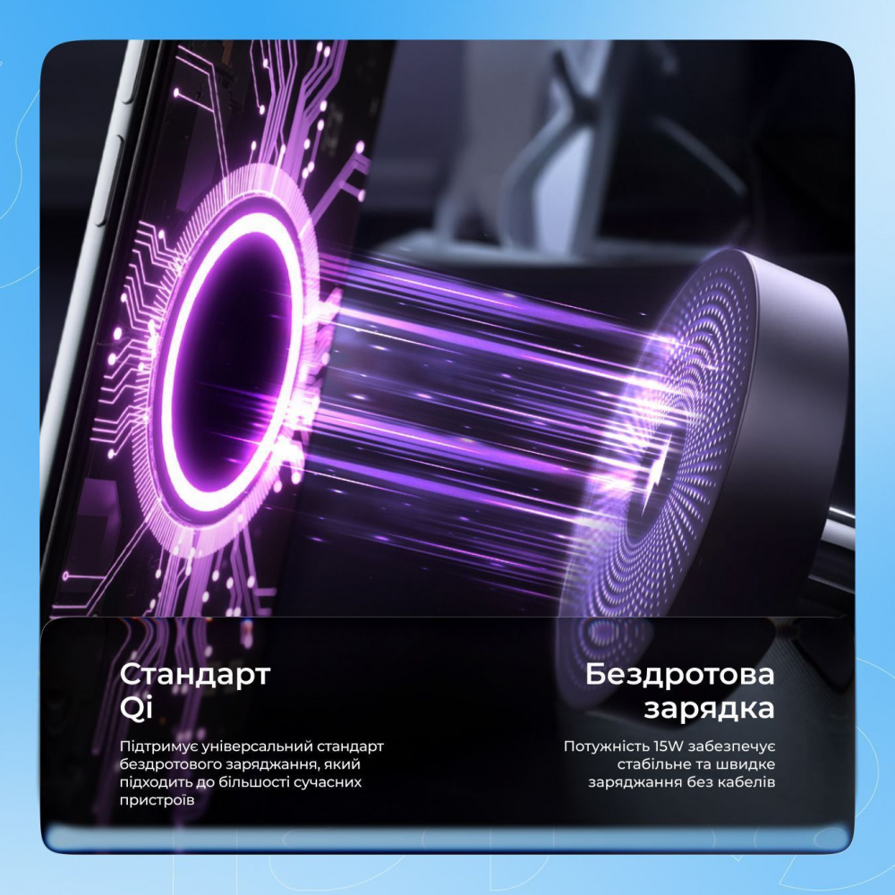 Беспроводное ЗУ Proove Magnetic Field 3 in 1 - фото 5