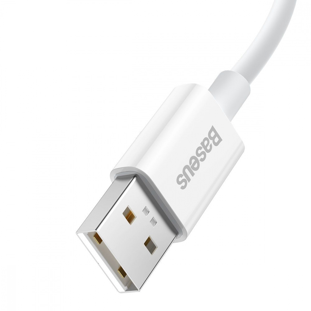 Кабель Baseus Superior Series (SUPERVOOC) Fast Charging Data Type-C 65W (2m) — Придбати в Україні - фото 3