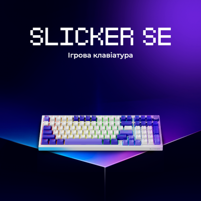 Купить Беспроводная клавиатура Proove  Gaming Slicker Special Edition  (Ukraine Layout) 64793 - Ncase