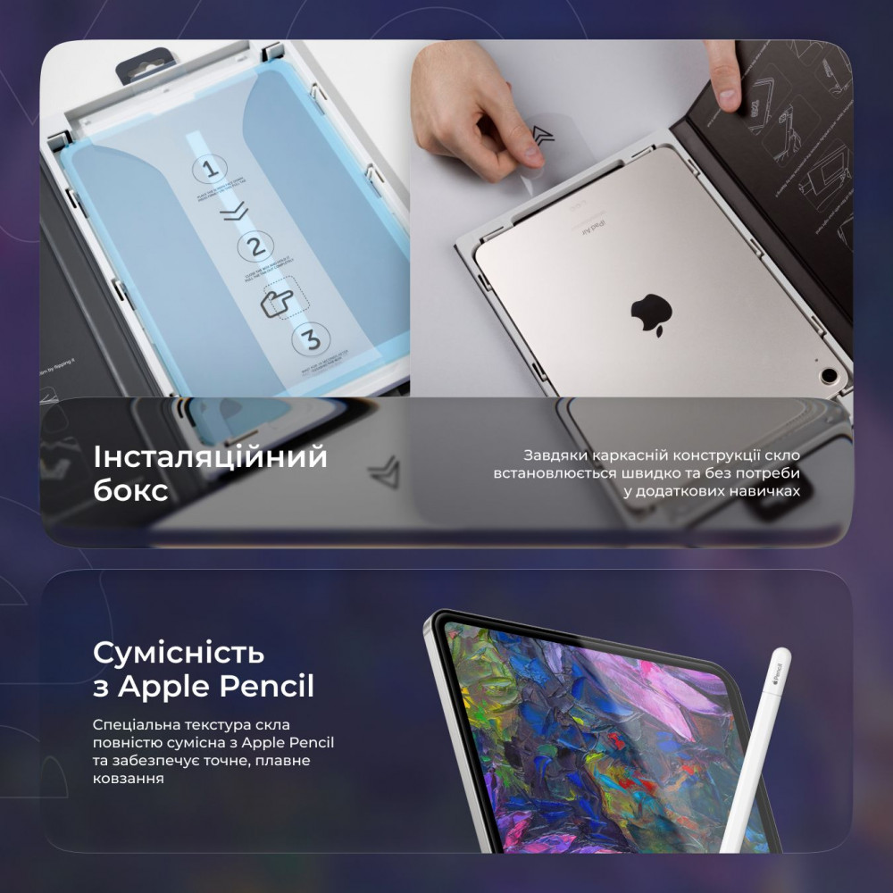 Захисне скло Proove Paper-like Installation Box iPad 10.9 2022/11 2025 — Придбати в Україні - фото 8