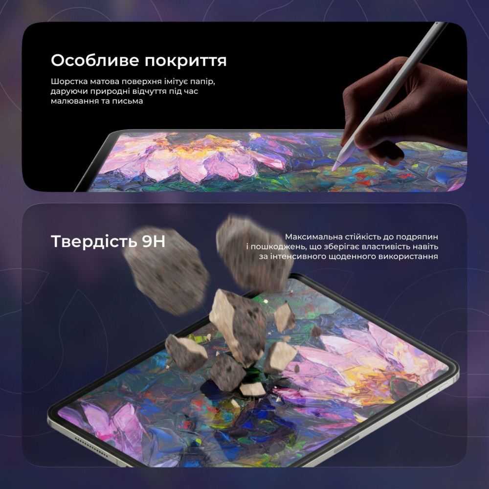Защитное стекло Proove Paper-like Installation Box iPad Air 11 2024/Air 11 2025 - фото 7