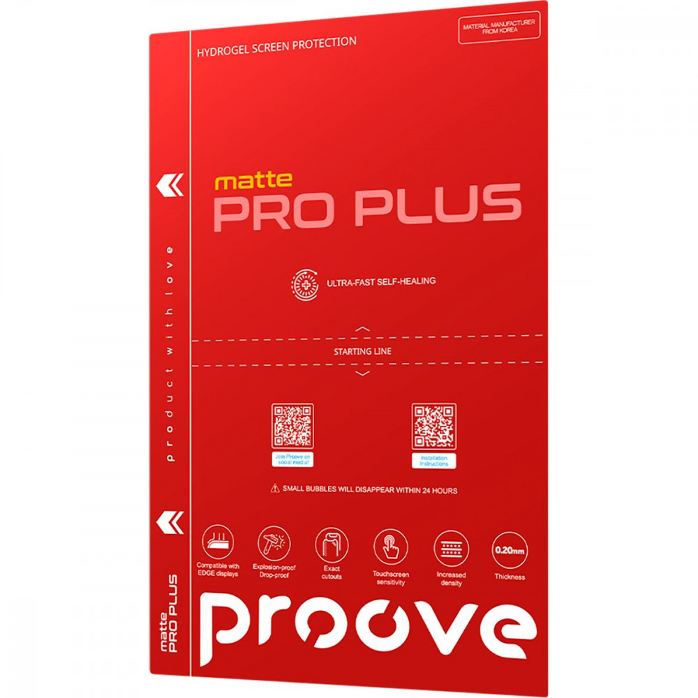 Захисна гідрогелева плівка Proove Hydrogel Screen Protection PRO PLUS Matte — Придбати в Україні - фото 1