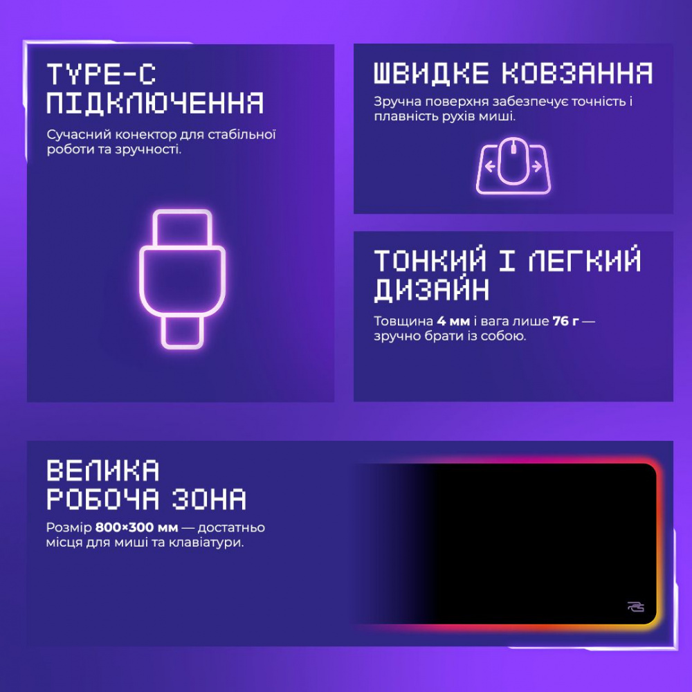Ігрова поверхня Proove Gaming Offland — Придбати в Україні - фото 7