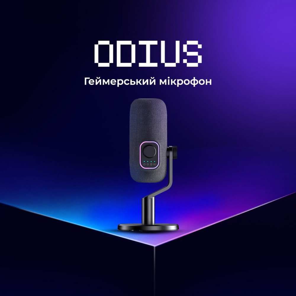 Ігровий мікрофон Proove Gaming Odius — Придбати в Україні - фото 5