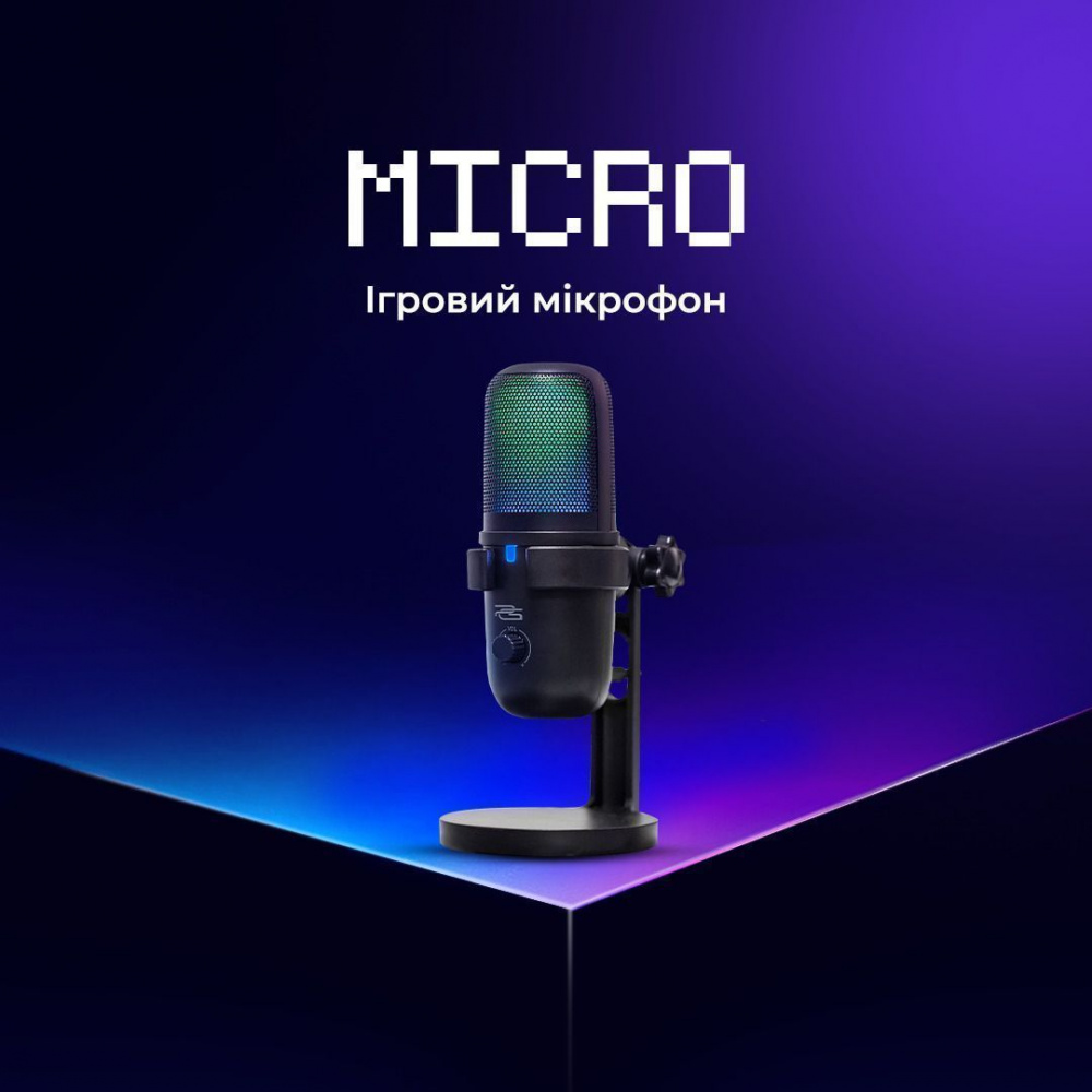 Ігровий мікрофон Proove Gaming Micro — Придбати в Україні - фото 6