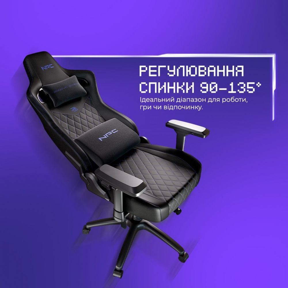 Крісло для геймерів Proove Gaming NPC — Придбати в Україні - фото 6